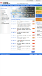 Mobile Screenshot of hk.nykline.com