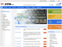 Tablet Screenshot of hk.nykline.com
